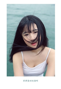 美女被强奸app,惊曝：道德沦陷，神秘软件挑战底线-5